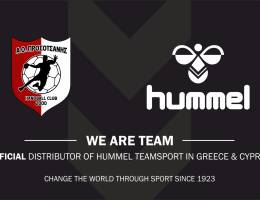 Ο Νέος Επίσημος Συνεργάτης μας: hummel & WE ARE TEAM