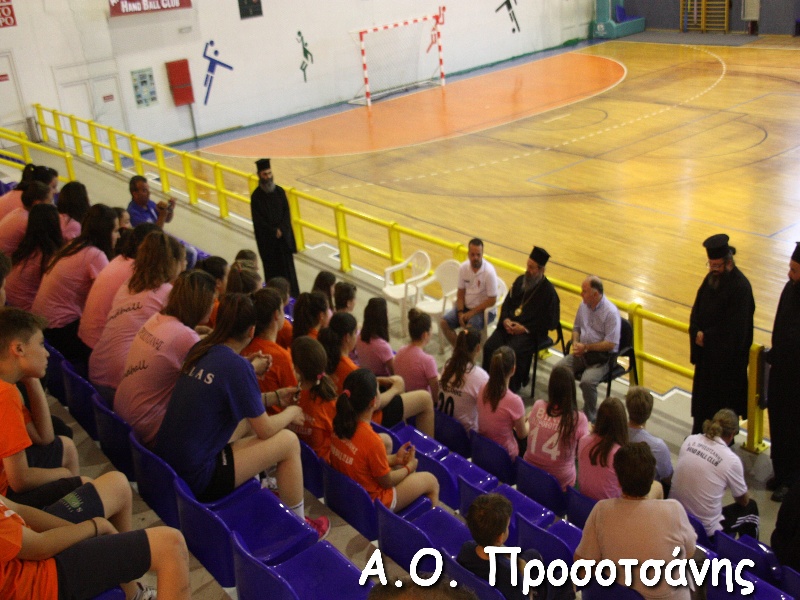 13 Ιουνίου 2014 252