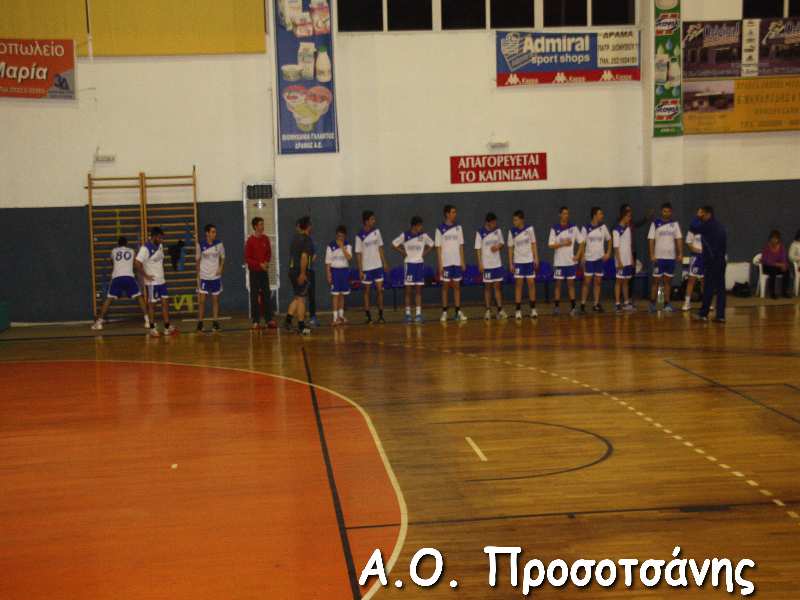 19 Φεβρουαρίου 2014 030