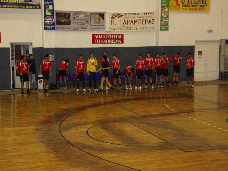 2 Φεβροαρίου 2013 093