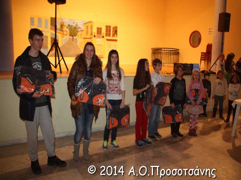 24 Ιανουαρίου 2014 131