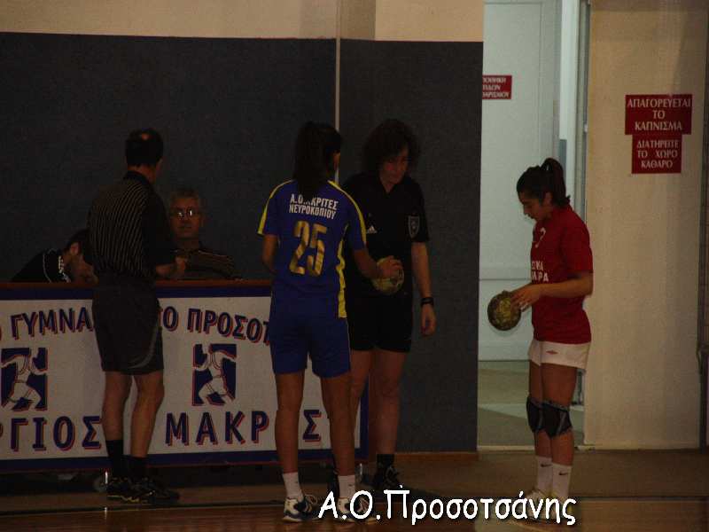 8 Δεκεμβρίου 2013 012