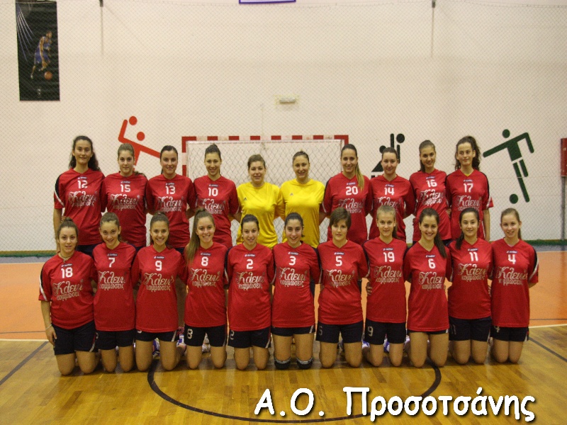 ΓΥΝΑΙΚΕΣ ΝΕΑΝΙΔΕΣ